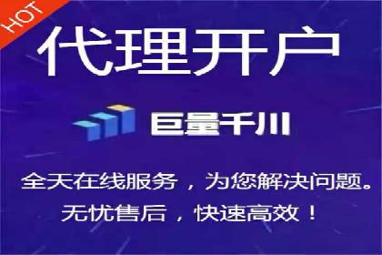 sem代运营公司案例解析：如何制定有效的广告策略