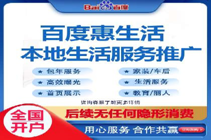 信息流广告开户全流程及效果评估——多案例分析